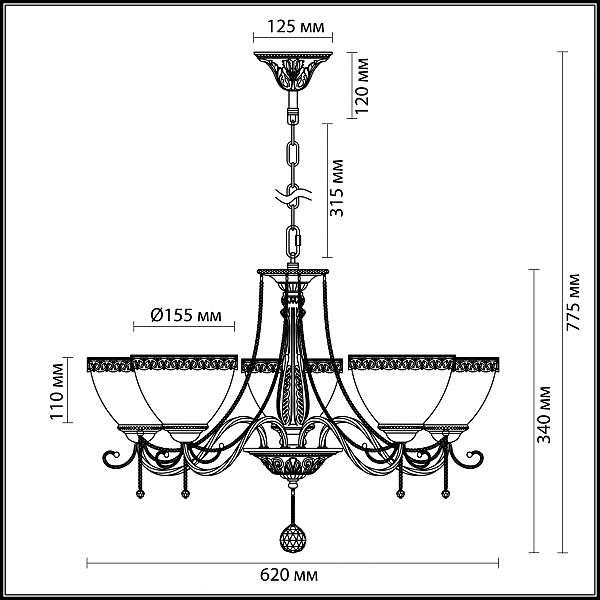 Подвесная люстра Lumion Berza 3428/5