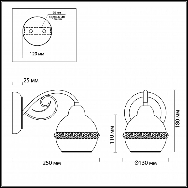 Настенное бра Lumion Markella 3429/1W