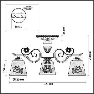 Потолочная люстра Lumion Urbena 3432/3C