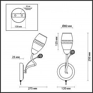 Настенное бра Lumion Rozemunda 3446/1W