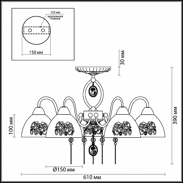 Потолочная люстра Lumion Absolona 3452/5C