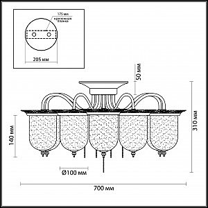 Потолочная люстра Lumion Denissa 3456/8C