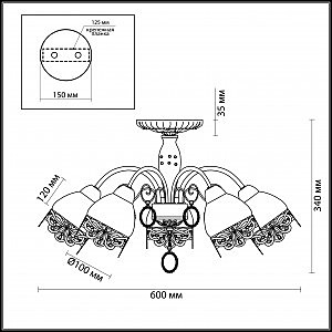 Потолочная люстра Lumion Makerra 3461/5C