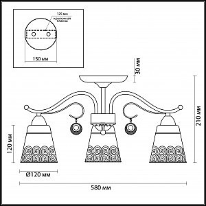 Потолочная люстра Lumion Deodat 3471/3C