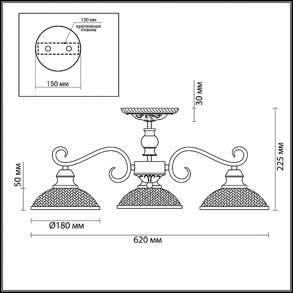 Потолочная люстра Lumion Zerome 3472/3C