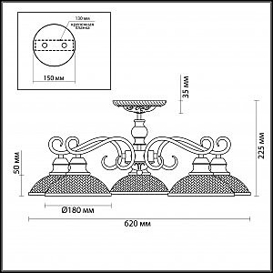 Потолочная люстра Lumion Zerome 3472/5C