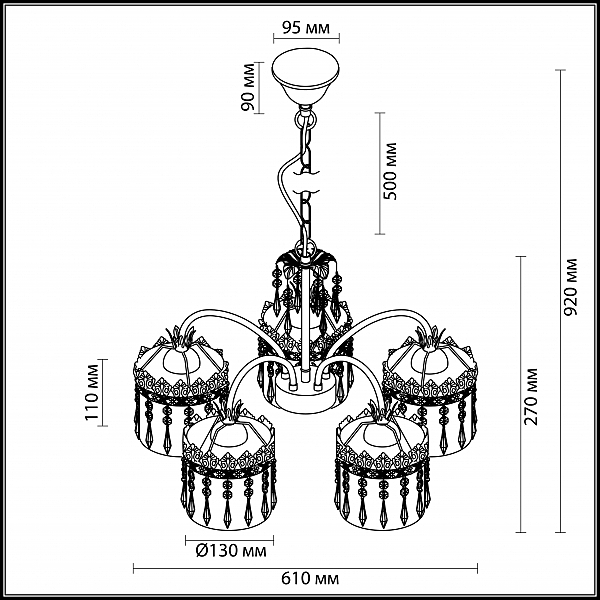 Подвесная люстра Lumion Foresto 3480/5