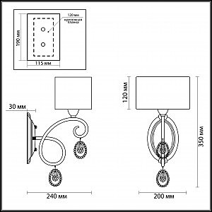 Настенное бра Odeon Light Verenissa 3392/1W