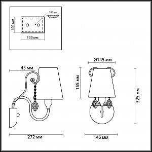 Настенное бра Odeon Light Gaellori 3393/1W