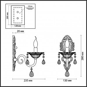 Настенное бра Odeon Light Dezira 3394/1W