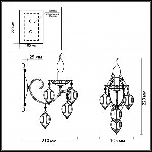 Настенное бра Odeon Light Zaklina 3395/1W