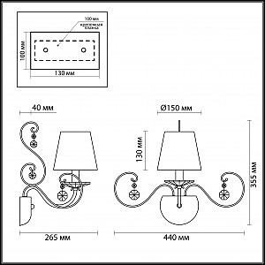 Настенное бра Odeon Light Zibille 3396/1W