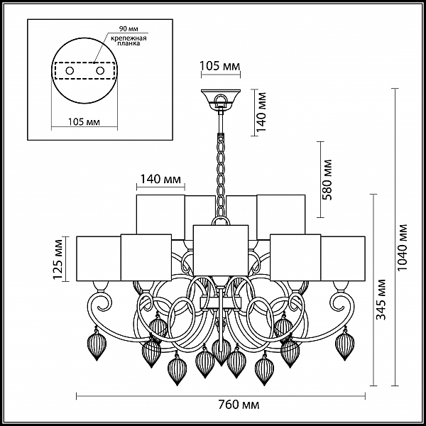 Подвесная люстра Odeon Light Iderina 3397/9