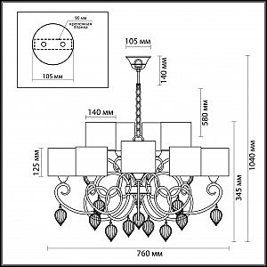 Подвесная люстра Odeon Light Iderina 3397/9