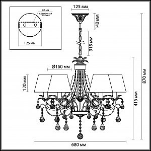 Подвесная люстра Odeon Light Plesansa 3431/5