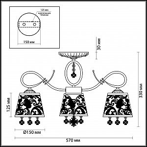 Потолочная люстра Odeon Light Pepina 3464/3C