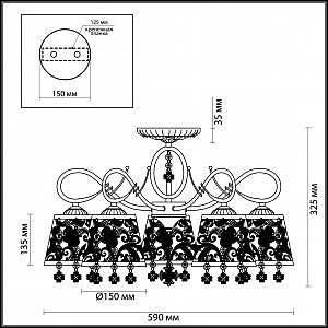 Потолочная люстра Odeon Light Pepina 3464/5C