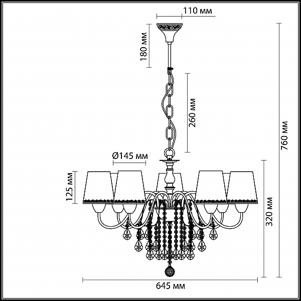 Подвесная люстра Odeon Light Sebastina 3467/7