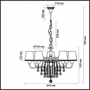 Подвесная люстра Odeon Light Sebastina 3467/7