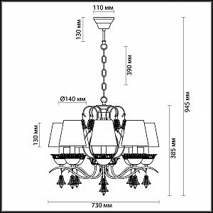 Подвесная люстра Odeon Light Klimenta 3474/8