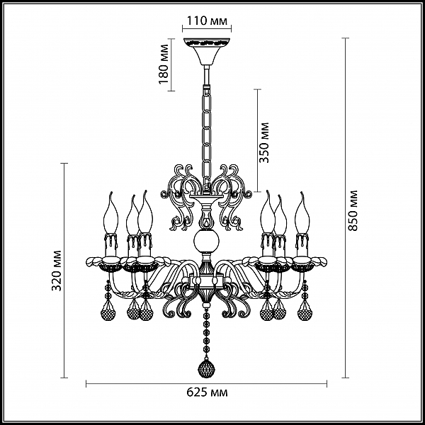 Подвесная люстра Odeon Light Lammert 3476/6