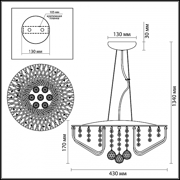 Подвесная хрустальная люстра Eloi Odeon Light 3478/5