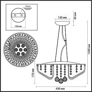 Подвесная хрустальная люстра Eloi Odeon Light 3478/5