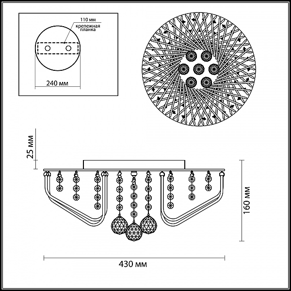 Потолочная люстра Odeon Light Eloi 3478/5C