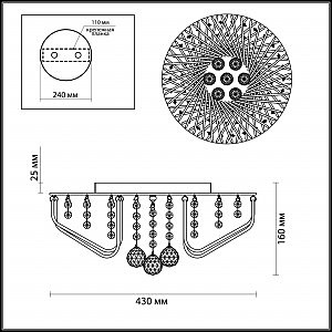 Потолочная люстра Odeon Light Eloi 3478/5C