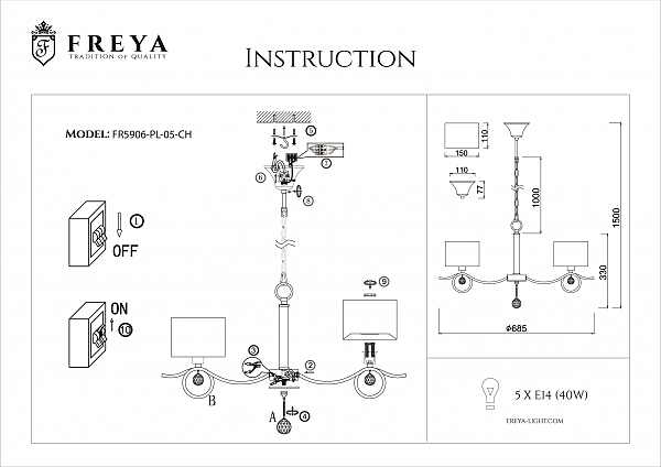 Подвесная люстра Freya Bertrand FR5906-PL-05-CH