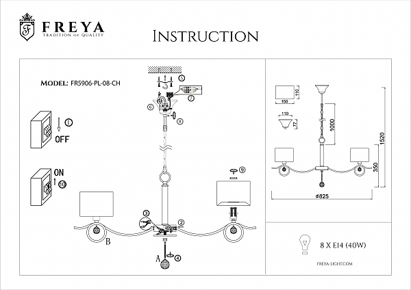 Подвесная люстра Freya Bertrand FR5906-PL-08-CH