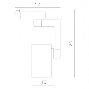 Трековый светильник Arte Lamp Traccia A2330PL-1WH