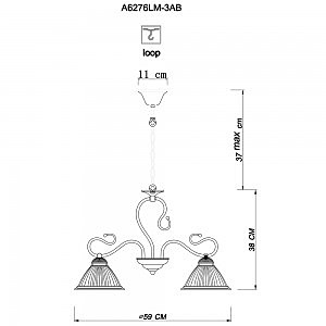 Подвесная люстра Arte Lamp Costanza A6276LM-3AB