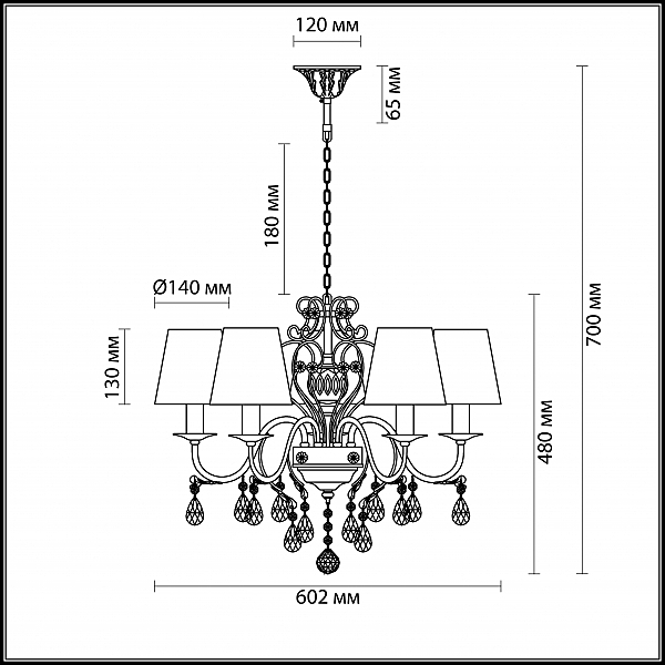 Подвесная люстра Lumion Veneziana 3509/5