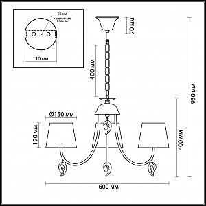 Люстра подвесная с цветочками Anamiva 3516/3 Lumion