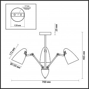 Люстра на штанге Lumion Kriya 3589/3C