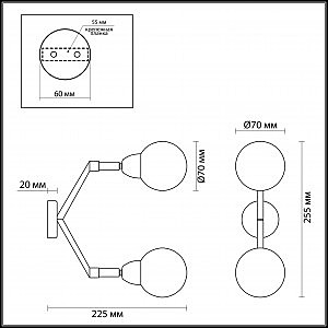 Настенное бра Lumion Zianox 3596/2W