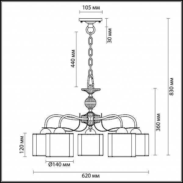 Подвесная люстра Lumion Lilivant 3487/5