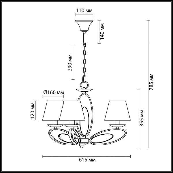 Подвесная люстра Lumion Nubbiana 3503/3