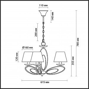 Подвесная люстра Lumion Nubbiana 3503/3