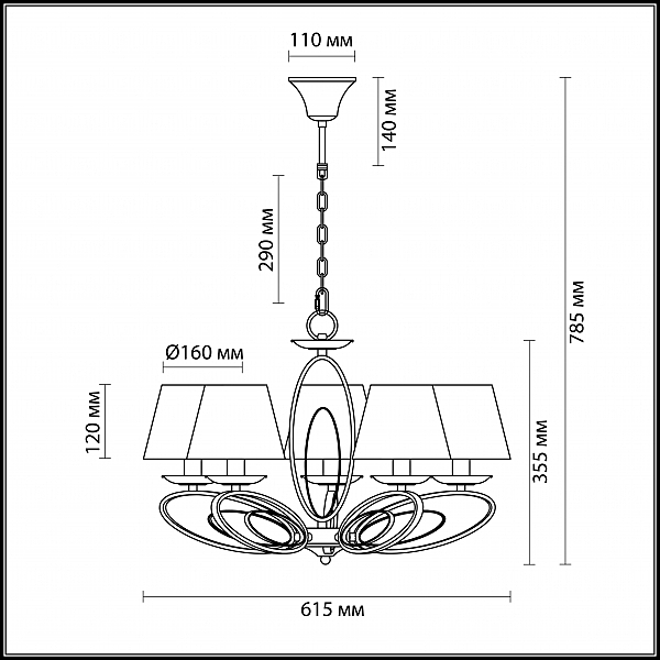 Подвесная люстра Lumion Nubbiana 3503/5