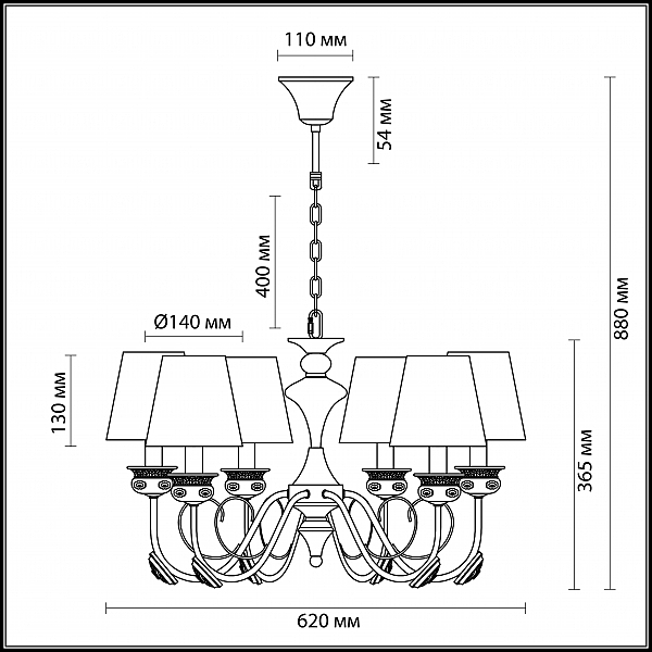 Подвесная люстра Lumion Ivoriana 3514/6