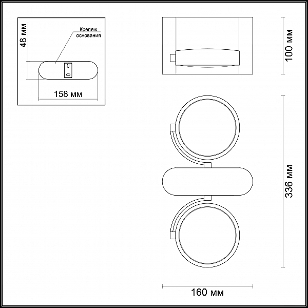 Светильник спот Odeon Light Pumavi 3493/20CL