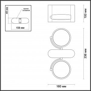 Светильник спот Odeon Light Pumavi 3493/20CL