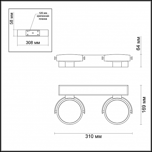 Светильник спот Odeon Light Flabuna 3494/20WL