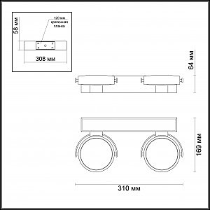 Светильник спот Odeon Light Flabuna 3494/20WL