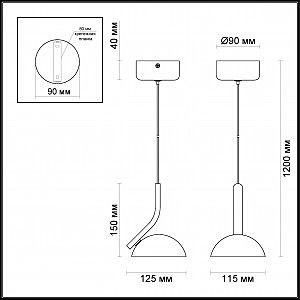 Светильник подвесной Odeon Light Karima 3535/1L