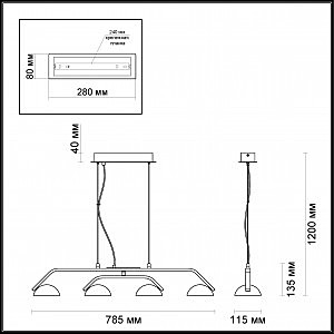 Светильник подвесной Odeon Light Karima 3535/4L