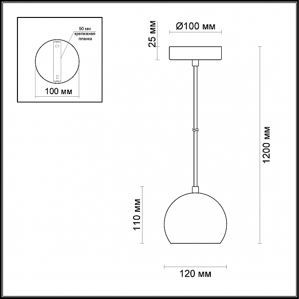 Светильник подвесной Odeon Light Urfina 3536/1L