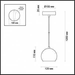 Светильник подвесной Odeon Light Urfina 3536/1L